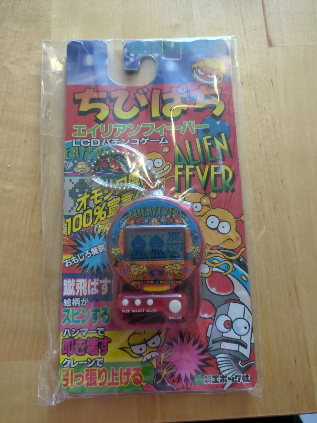 Console: Jeu Alien Fever - Chibi Pachi LCD – Usato da Genève venduto da ims1