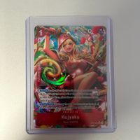 Kujyaku - OP11-004 SR EN