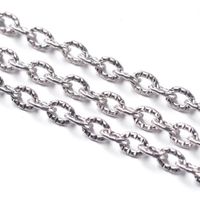 Kette Meterware Metall 4x3mm Elemente   ...je Meter