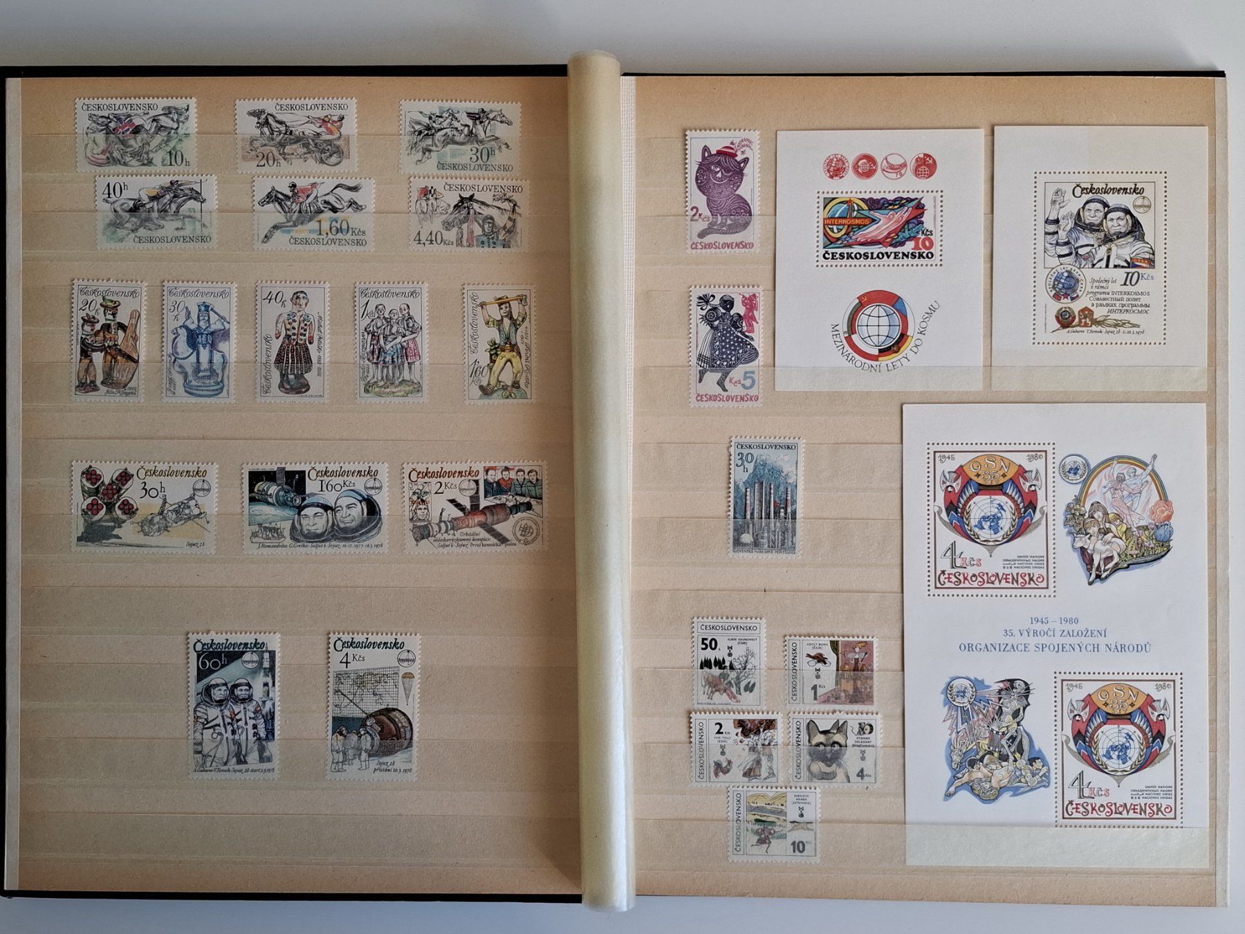 Tutti i francobolli: Tschechoslowakei 1978–1987. Postfrisch. – Nuovo (secondo la descrizione) da Schaffhausen venduto da R_Muzh 2