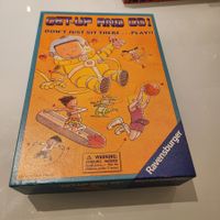Get-Up and Go! Ravensburger - Englisch