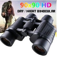 ✅ NEU Professionelle Ferngläser Fernrohr 90x90 HD