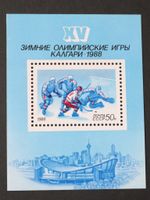SOWJETUNION 1988 OLYMPISCHE WINTERSPIELE CALGARY EISHOCKEY**
