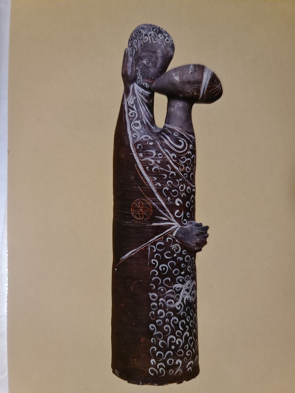 Cartoline postali: Ansichtskarte Kovacs Margit - Philemon und Baucis 1970 – Nuovo (secondo la descrizione) da Dintikon venduto da Vexi