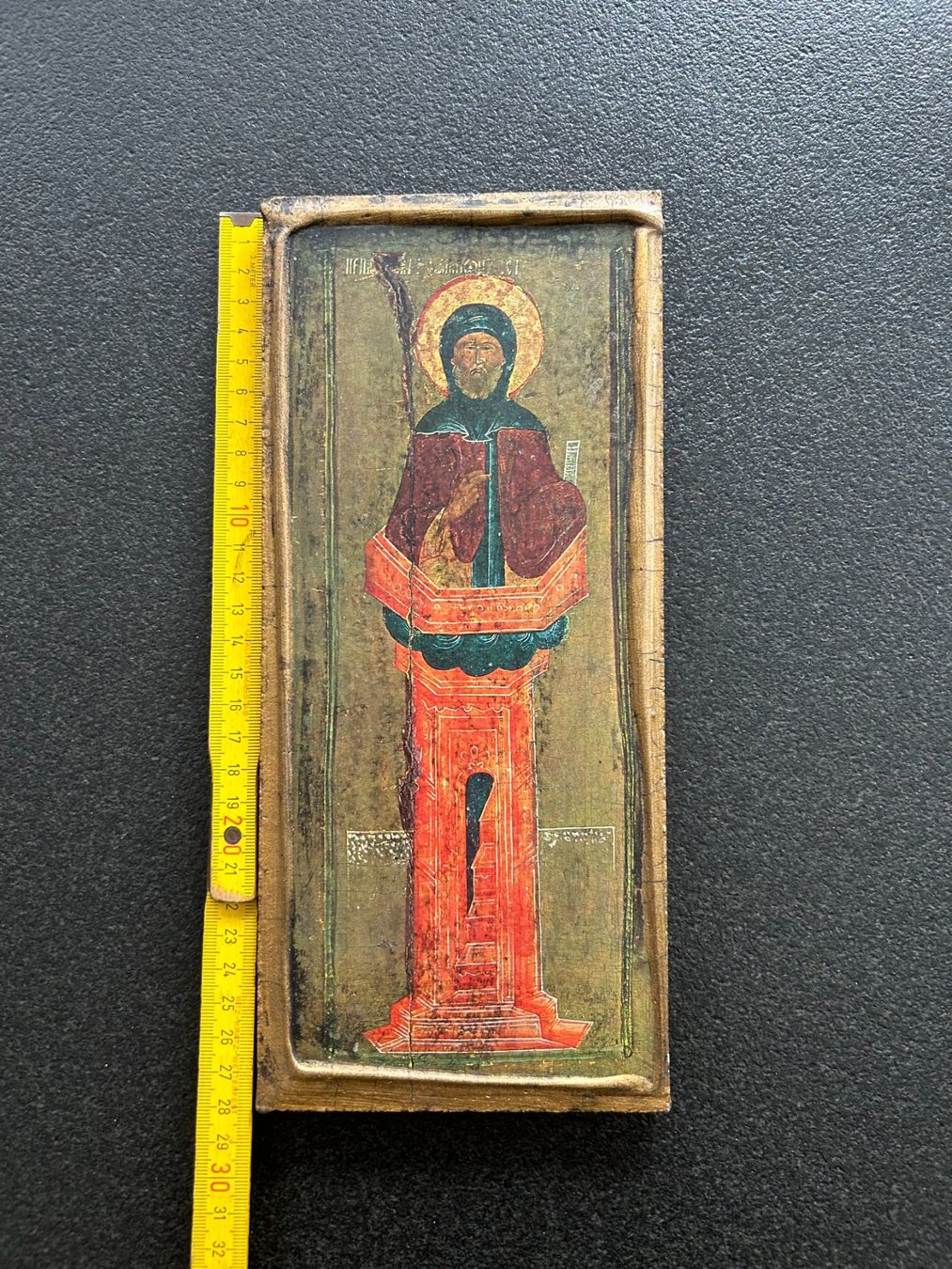 Dipinti: Icons Saint Simeon Stylites the Elder – Usato da Root venduto da Mpcshop 3
