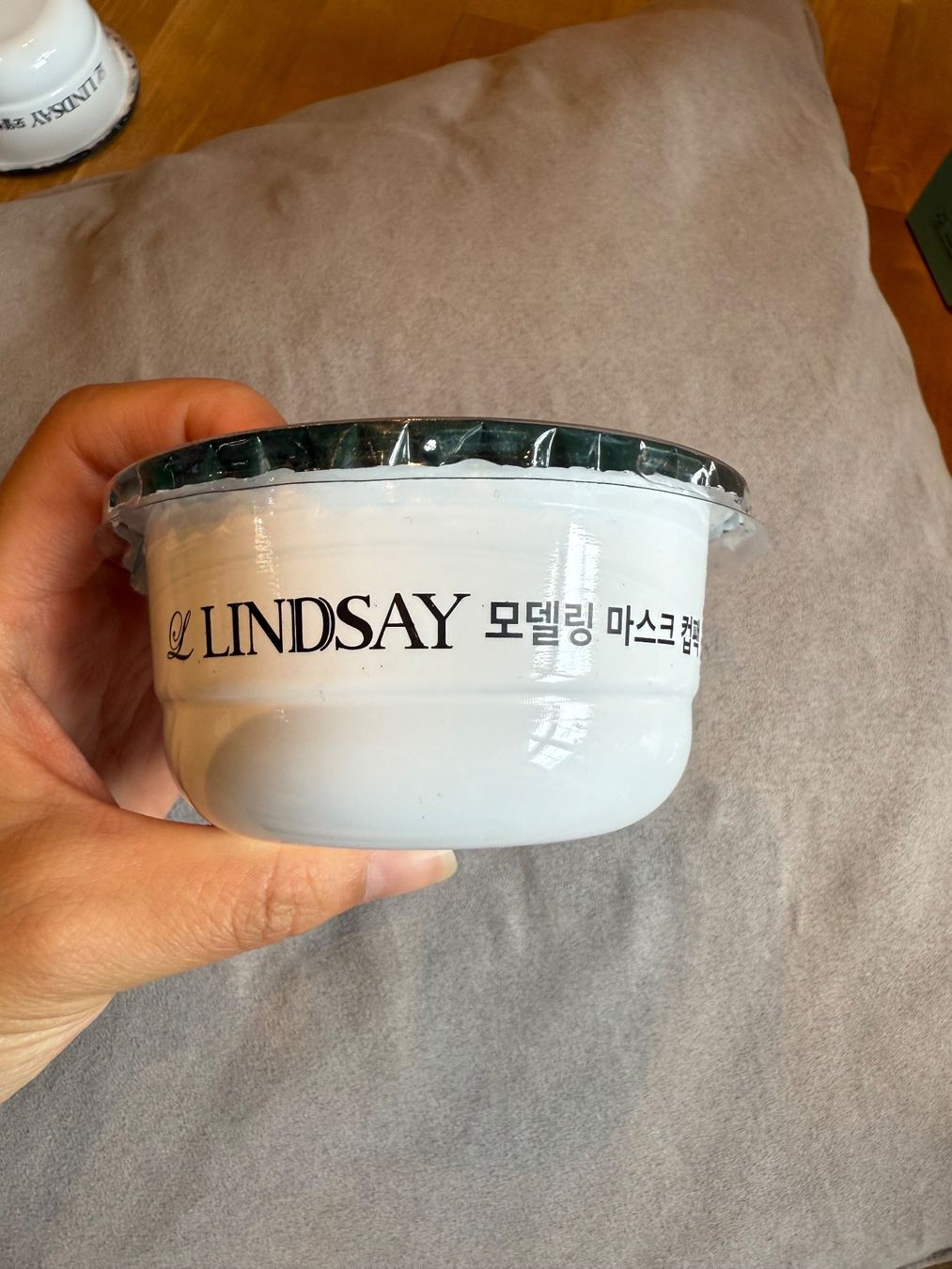 Cura del viso: Korean Lindsay Calming Herb Modeling Facemask Cup Pack 2 Stk – Nuovo e nell'imballaggio originale da Aesch (Neftenbach) venduto da Maece_ 1