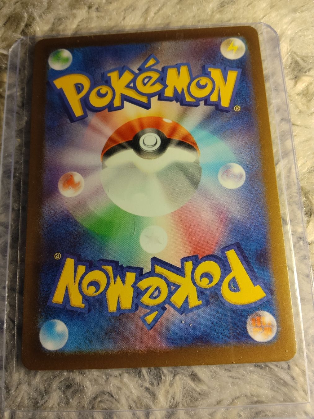 Pokémon Carte collezionabili: Ivysaur Mega Evolution 134/132 – Usato da Vezio venduto da 41181 1