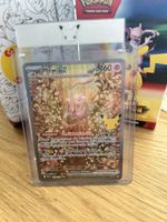 Pokémon 30th Mew Ex 152/128