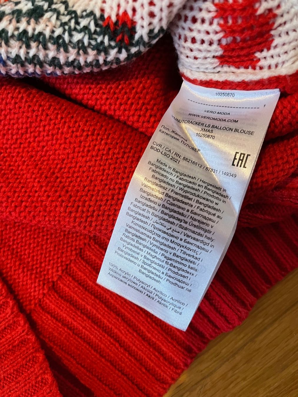 Maglioni & Felpe: VERO MOda Weihnachtspullover M – Usato da Luzern venduto da Aleoschli 4