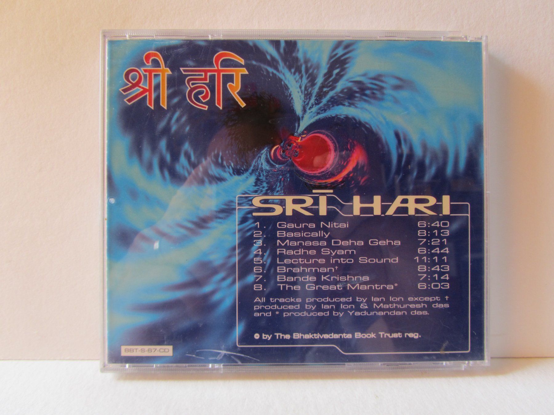 CDs: Sri Hari, CD, rising sign – Gebraucht aus Weiningen ZH von dietsch57 1