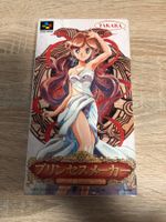 Princess Maker - Super Famicom Japan Spiel