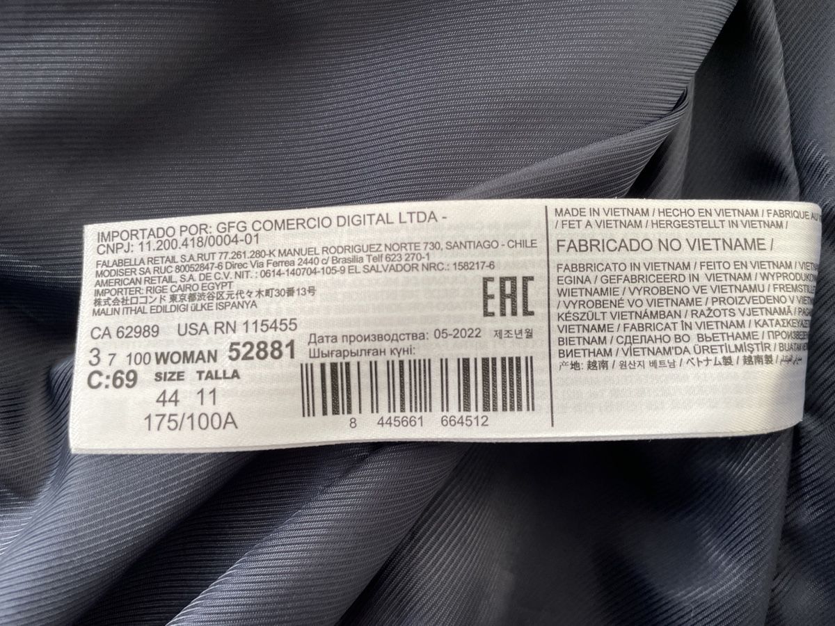 Mango Giacche: Elegant Mango Damen Blazer Grösse S – Usato da Binningen venduto da Viriatus 8
