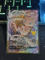 Pokemon 30Jahre Mew VMAX Fusionsangriff boosterfrisch DE
