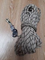 Longe reglable petzl pour elagage