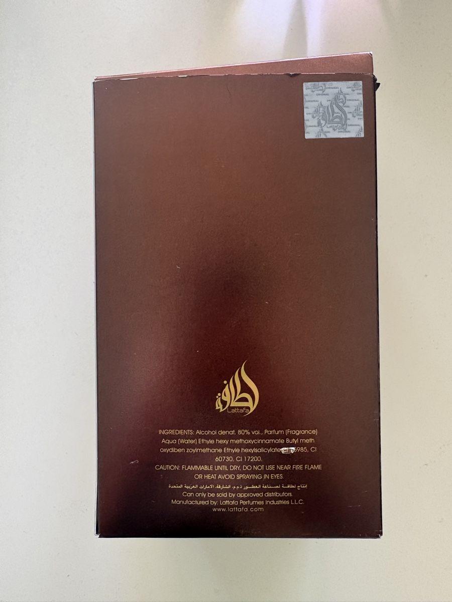 Lattafa Profumi & Eau de Toilette: Lattafa Eternal Oud Eau de Parfum – Usato da Binningen venduto da Dorlaa 1