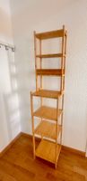 IKEA RÅGRUND Badregal / Standregal – Wie neu
