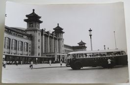 Erh. Hürsch 3 Fotos um 1975, China / Peking: Hauptbahnhof