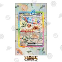 Eevee ex 167/131 - Pokémon Extended Artwork Display Case