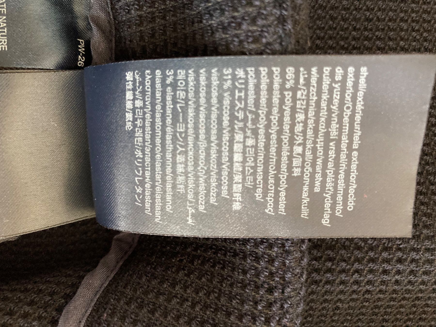 Tommy Hilfiger Hosen: Tommy Hilfiger 3/4 Damenhose Neu – Neu (gemäss Beschreibung) aus Feusisberg von Mila1122 5