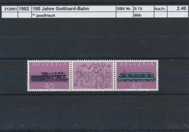 1982 "100 Jahre Gotthard-Bahn", Zwischensteg, ** postfrisch