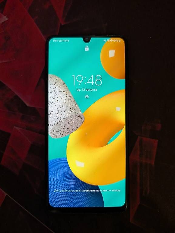 Telefoni cellulari / Smartphones: Samsung Galaxy M32 128 GB – Usato da Schlatt ZH venduto da aim_mhk7 1