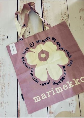 Marimekko cotton shoper bag with print