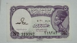 Egypt Note 5 Piastres ungefaltet