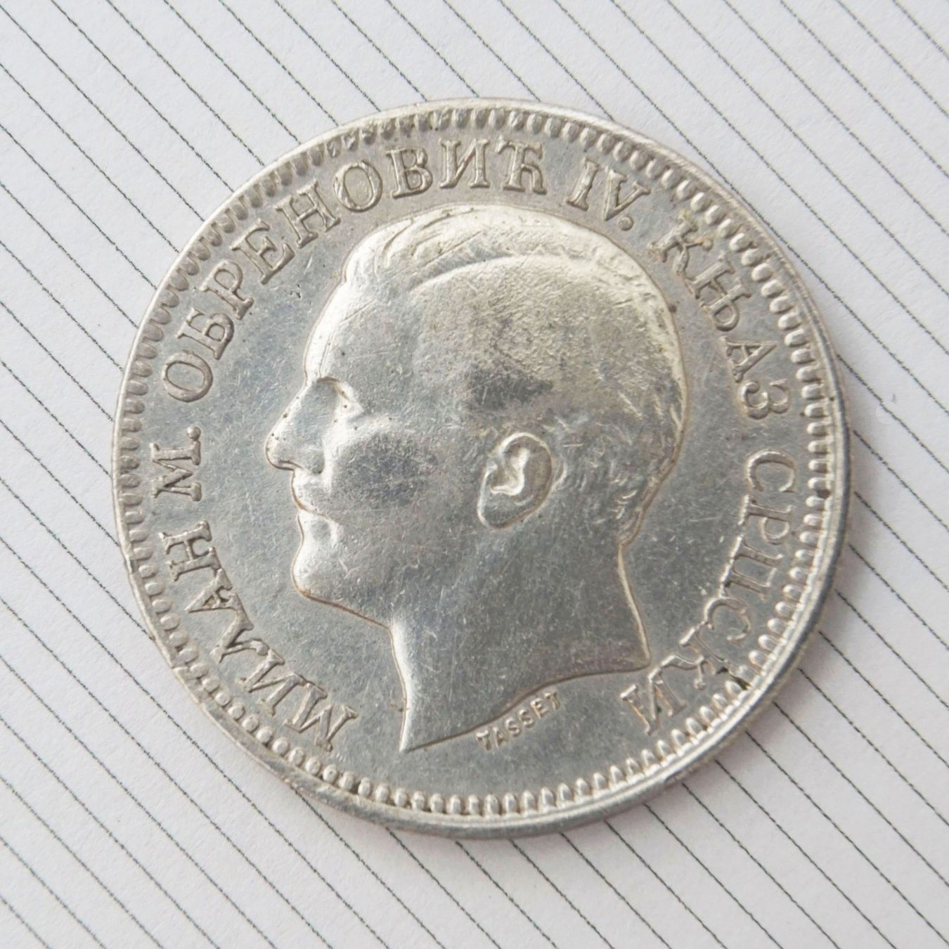 Tutti le monete: 2 Dinar 1879 Silber – Usato da Flamatt venduto da samowarow 2