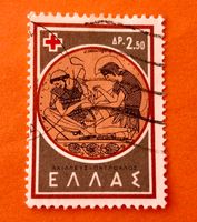 Briefmarken aus Griechenland gestempelt  Siehe Original Foto