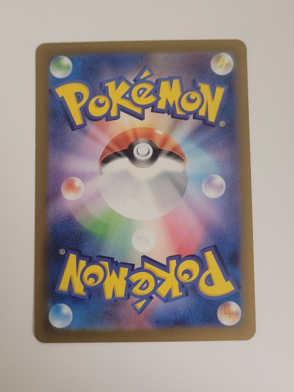 Pokémon Carte collezionabili: Pokemon TCG Shiftry sv5m AR 072/071 JP – Usato da Münchenstein venduto da new_akiba_store 1