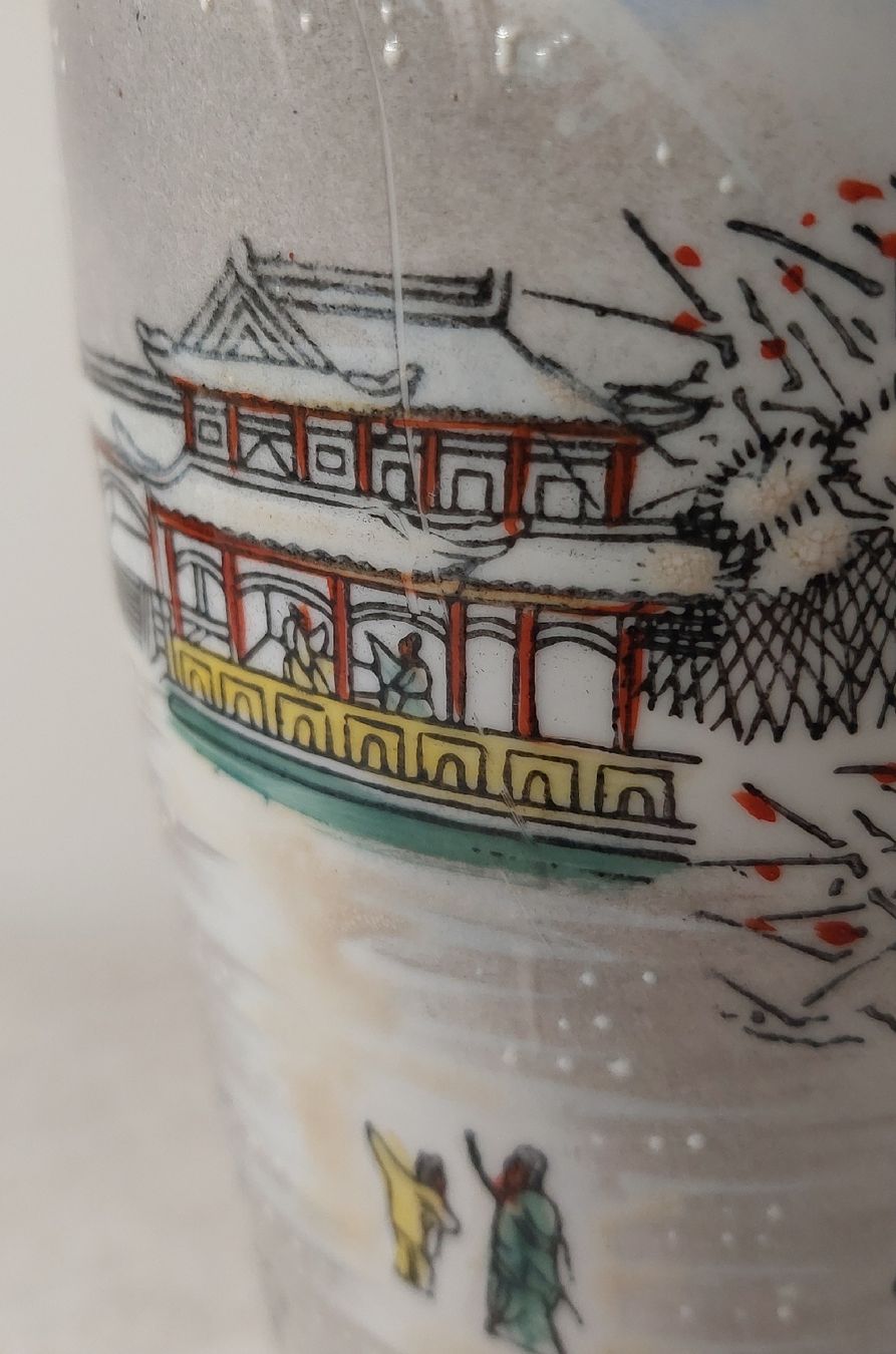 Vasi & Recipienti: Chinesische Vase mit  Originalverpackung! – Usato da Ipsach venduto da jpbo 2