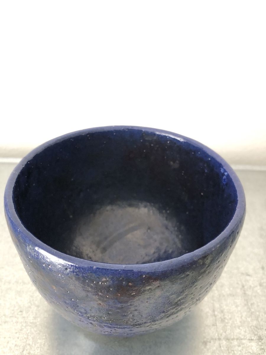 Tazze: Chawan japanische Teeschale – Usato da Basel venduto da Amechan. 3