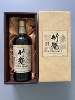 NIKKA Taketsuru 21 Years Pure Malt Whisky TKS-21Y Limitiert