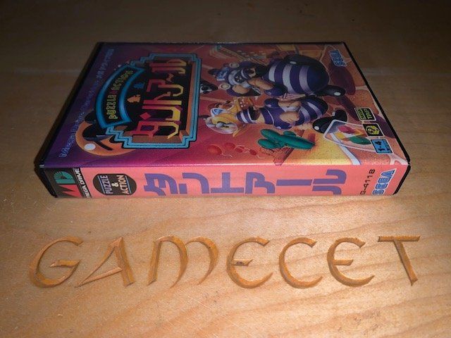 Sega Spiele: Puzzle & Action Sega Mega Drive JAPAN – Gebraucht aus Steinach von Gamecet 3