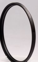 MARUMI DHG-Lens Protect für Objektive Ø52mm / AKTIONSPREIS