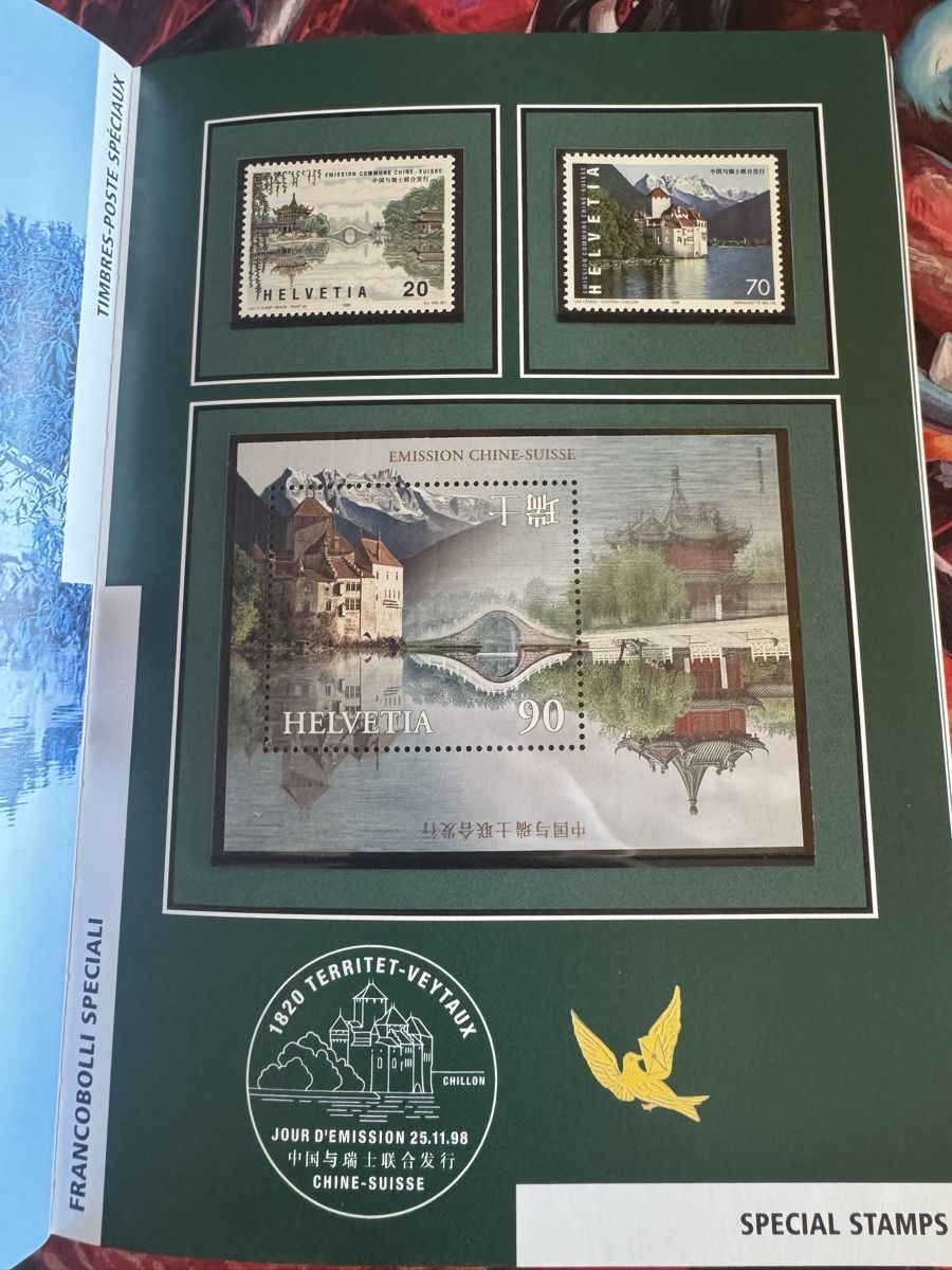 Alle Briefmarken: Schweizer Briefmarken Jahrbuch 1998 – Gebraucht aus Leutwil von Jaxon_withXx 8