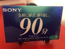 SONY BASIC C-90 Audio Kassette Type I original verpackt