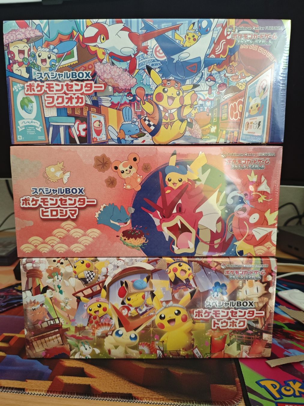 Pokémon Carte collezionabili: Pokémon Pikachu Special Box Promos – Nuovo (secondo la descrizione) da Windisch venduto da leo_c2f9
