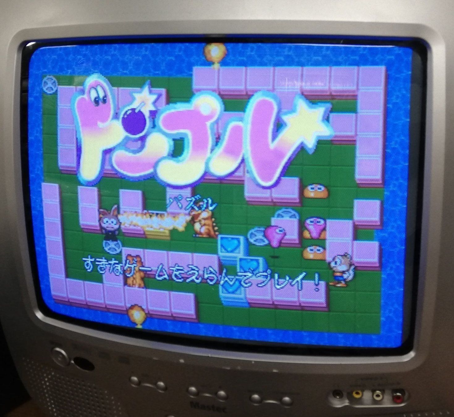 Slot Machine: Three 3 Wonder / PCB Jamma Arcade – Usato da St. Gallen venduto da zorro_dc 5