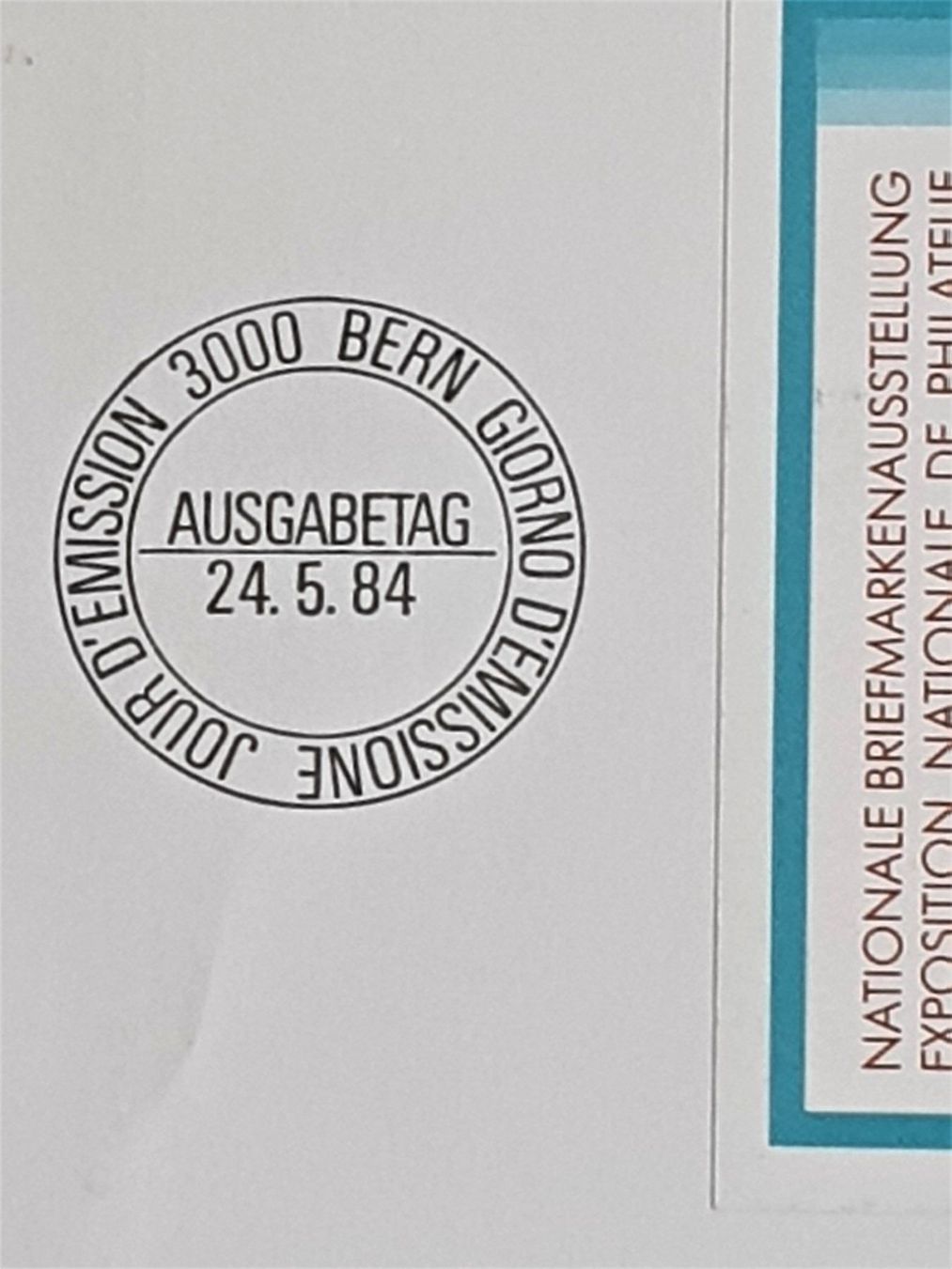 Tutti i francobolli: (32)  NABA "Zürich 1984" – Usato da Schwarzhäusern venduto da Inot3 7