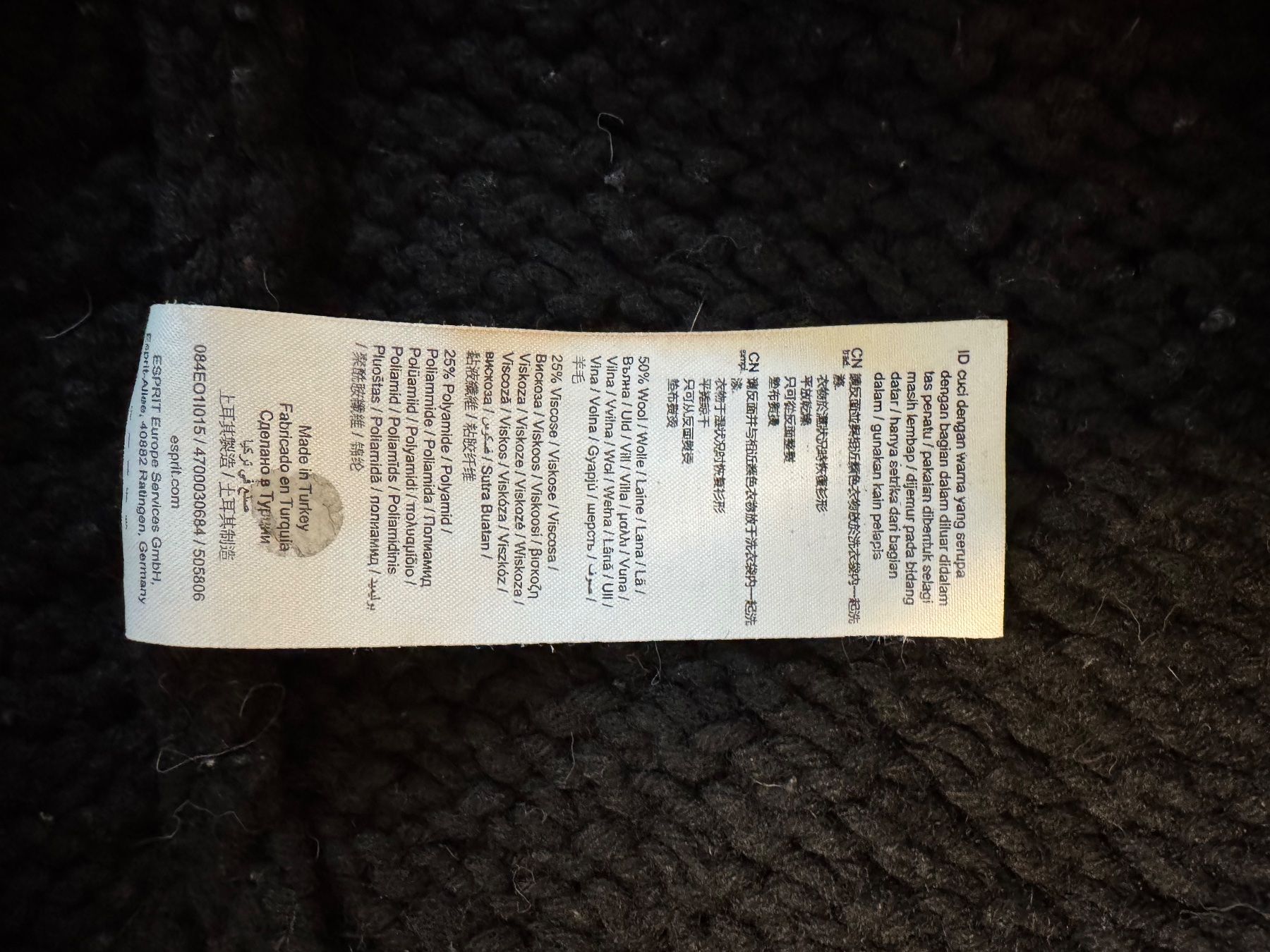 Giacche: Grobe Strickjacke aus Wolle, ESPRIT, Gr. S – Usato da Bubikon venduto da hachia888 2