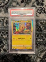 Pikachu Sword and Shield Promo JP S-P 124 PSA10