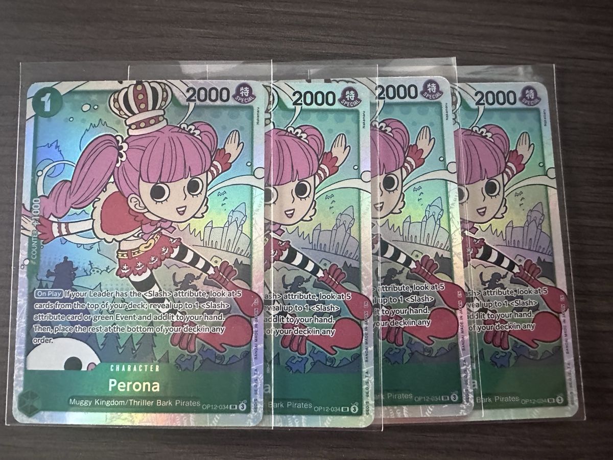 Bandai Sammelbilder & Trading cards: One Piece Perona OP12-034 – Gebraucht aus Aesch BL von LeekTCG