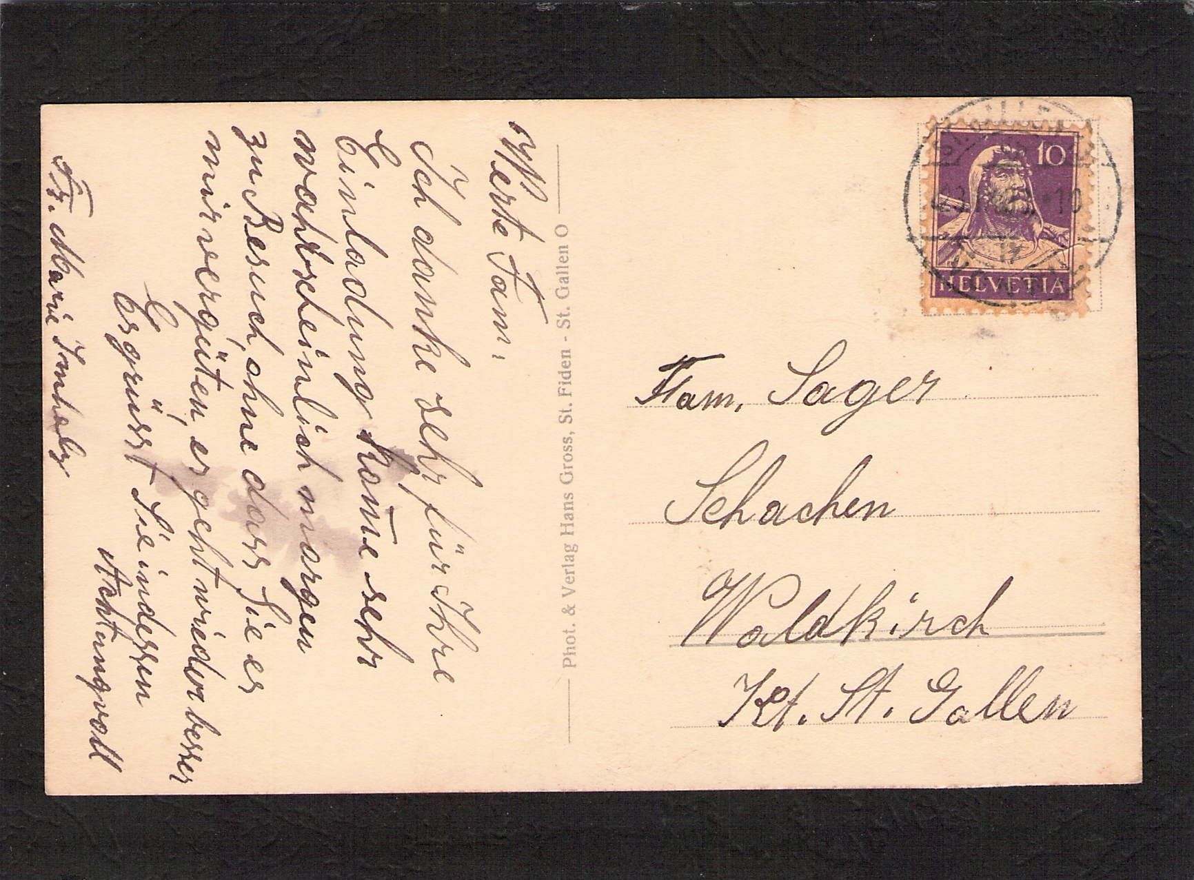 Ansichtskarten: Gübsensee bei St.Gallen , gel. 1933 – Gebraucht aus Reichenburg von Pipo-67 1