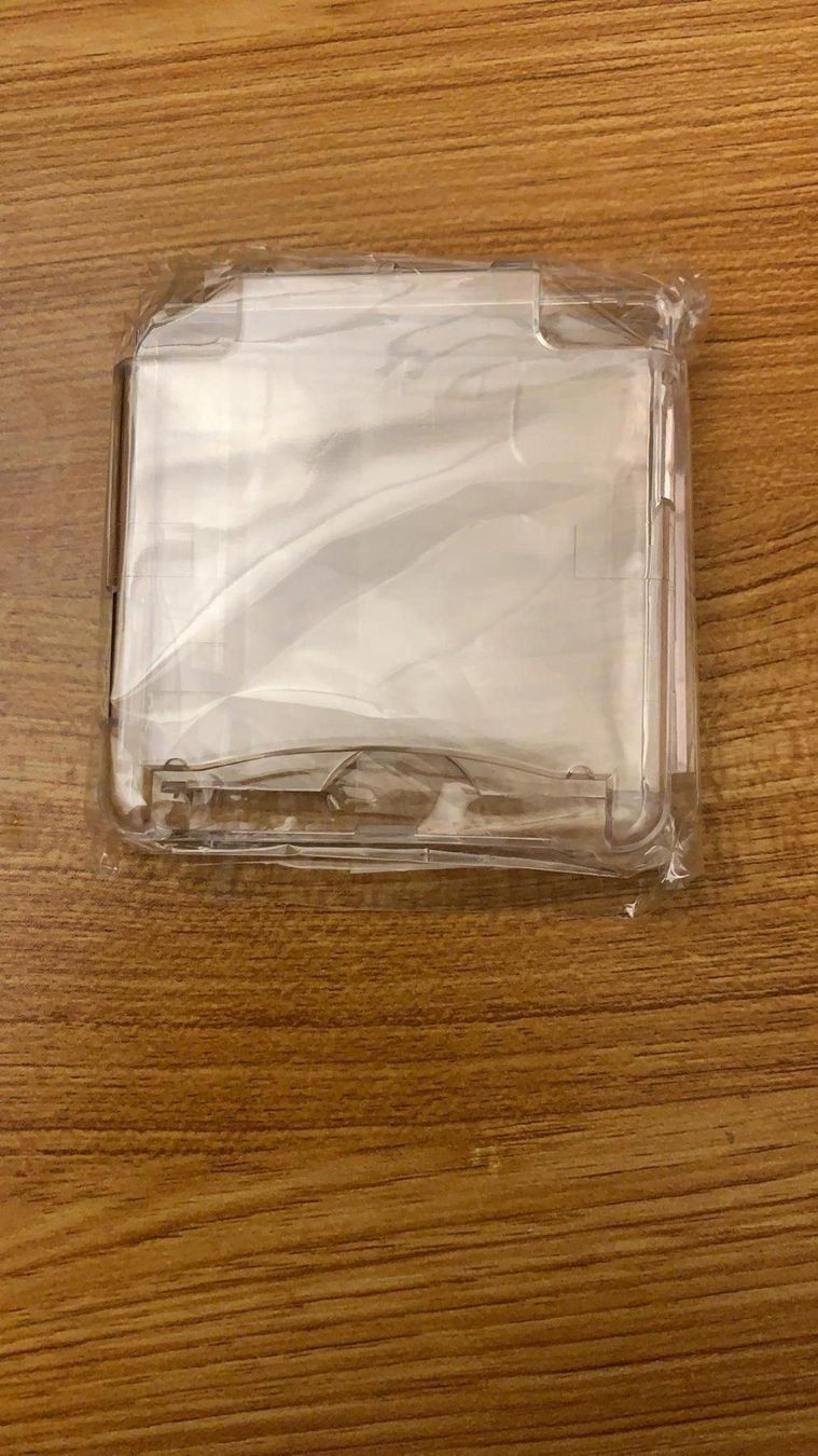 Custodie protettive: GameBoy Sp Schutzhüle Schutz – Nuovo e nell'imballaggio originale da Gebenstorf venduto da RetroFuture 2