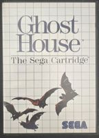 Ghost House - Sega Master System