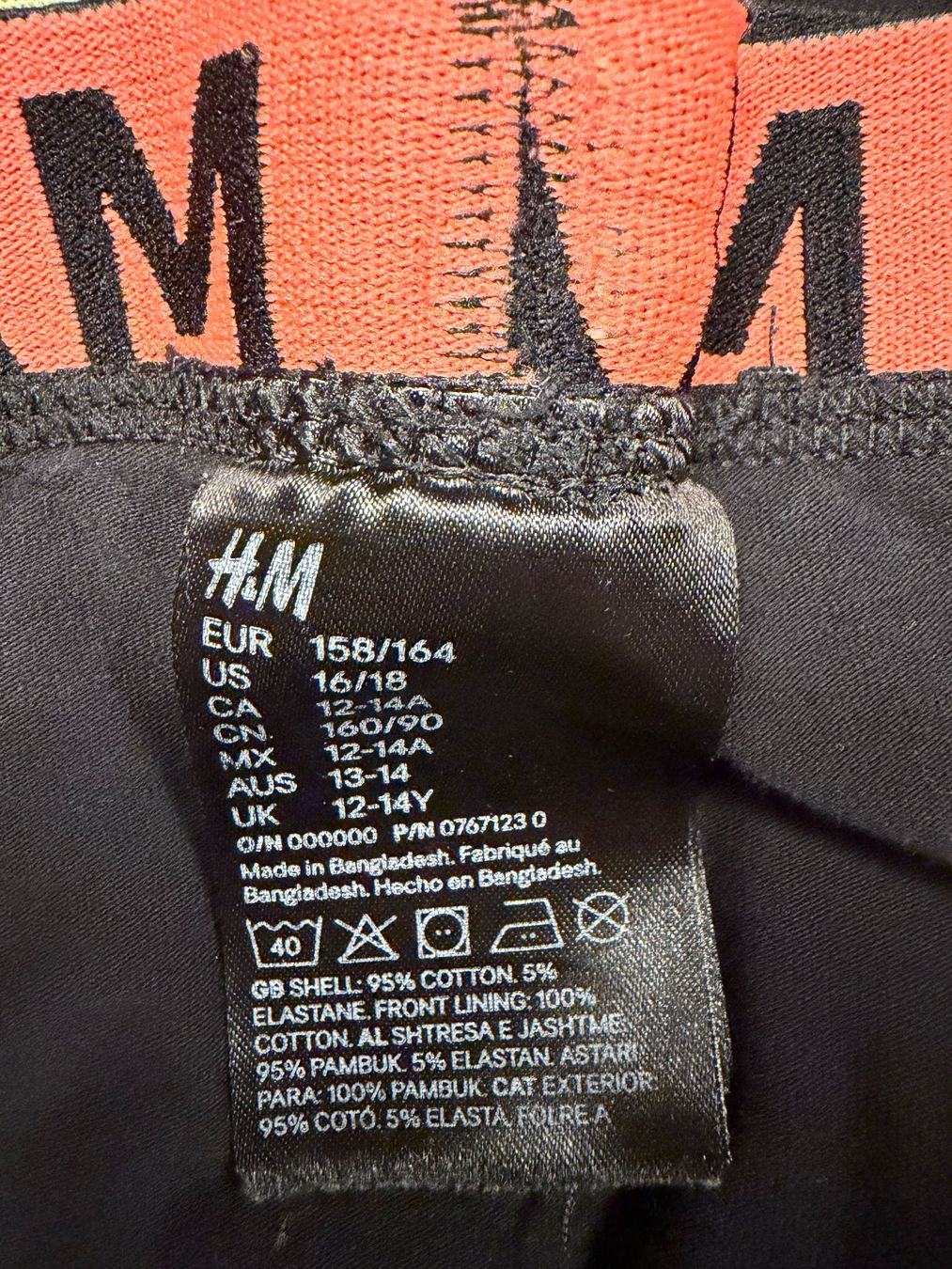 H&M Unterwäsche: BOXERSHORTS SET 158/164 H&M – Gebraucht aus Wattwil von jopara 1
