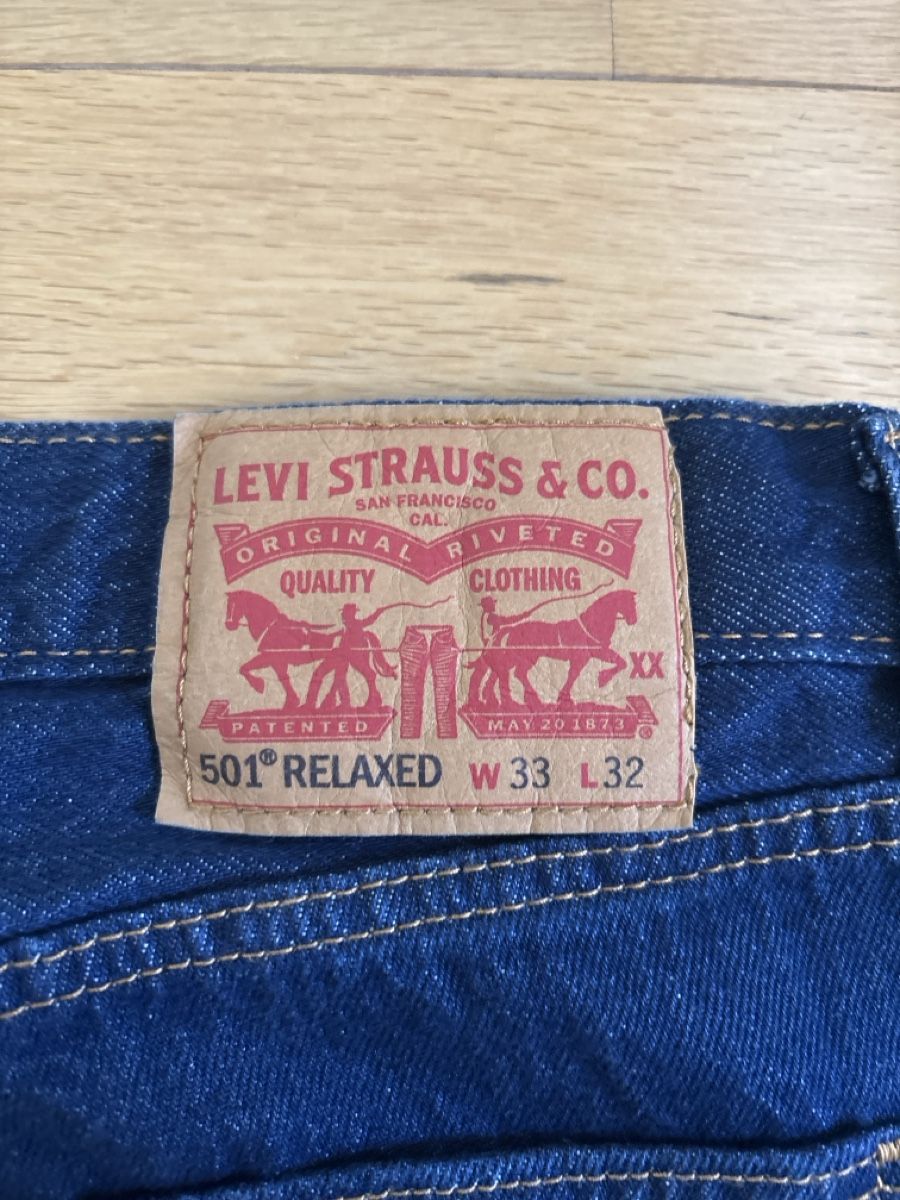 Jeans: Levis Jeans – Neuf (Voir description) à Effretikon par StoneIsland8604 2