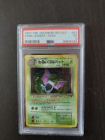 Pokemon Golbat Holo 1997 Japanisch