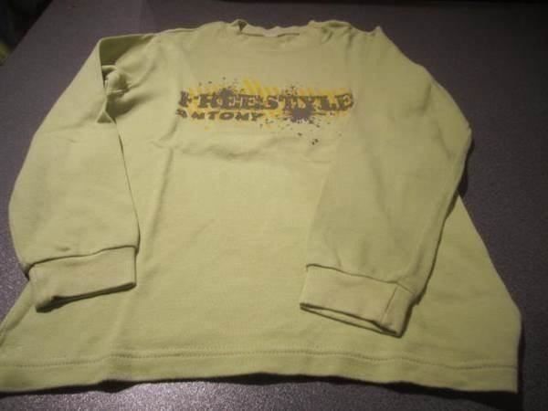Pulls et sweat-shirts: Pullover ca. Grösse 116, hellgrün – D'occasion à Zürich par abraxas1291